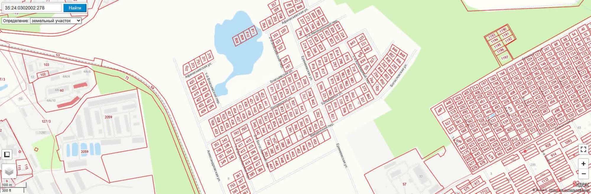 Купить землю, земельный участок за 420 000 рублей на Власьевская улица,