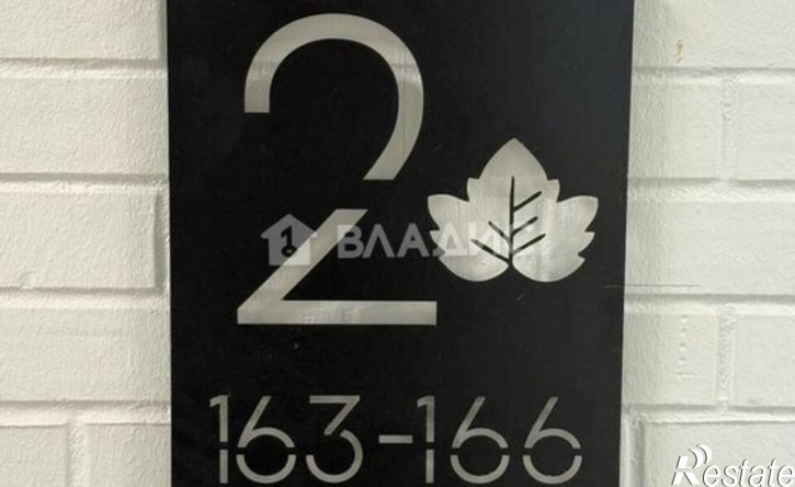 3-комн квартира ул Пугачева, 83,  д. 83