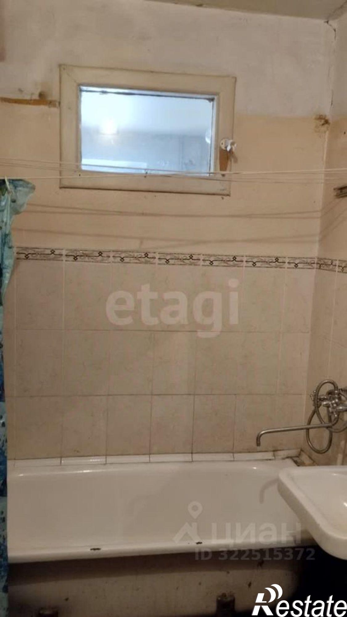 Купить квартиру за 2 650 000 рублей на улица Солодунова, 56