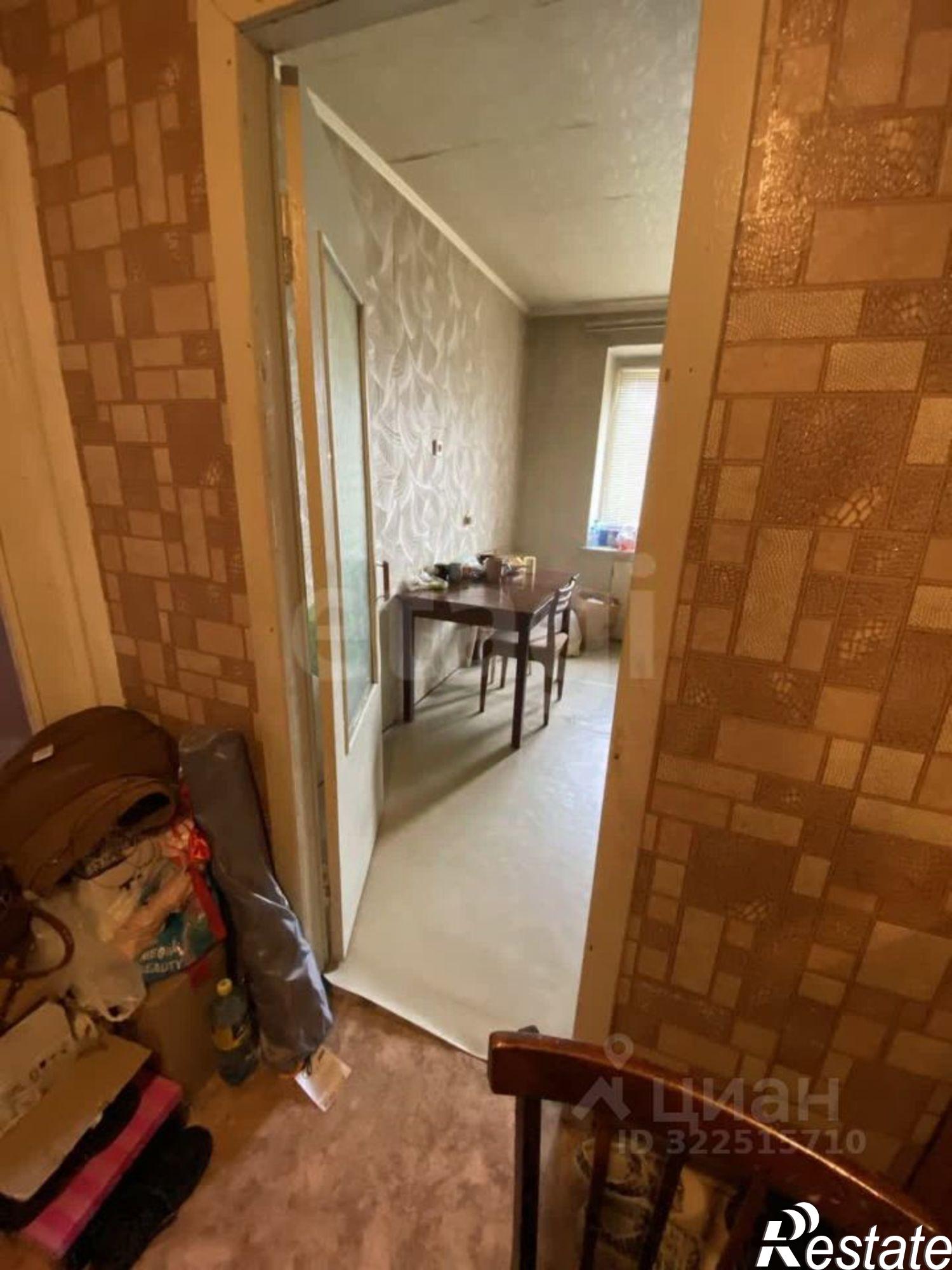 Купить квартиру за 4 320 000 рублей на улица Ударников, 19А