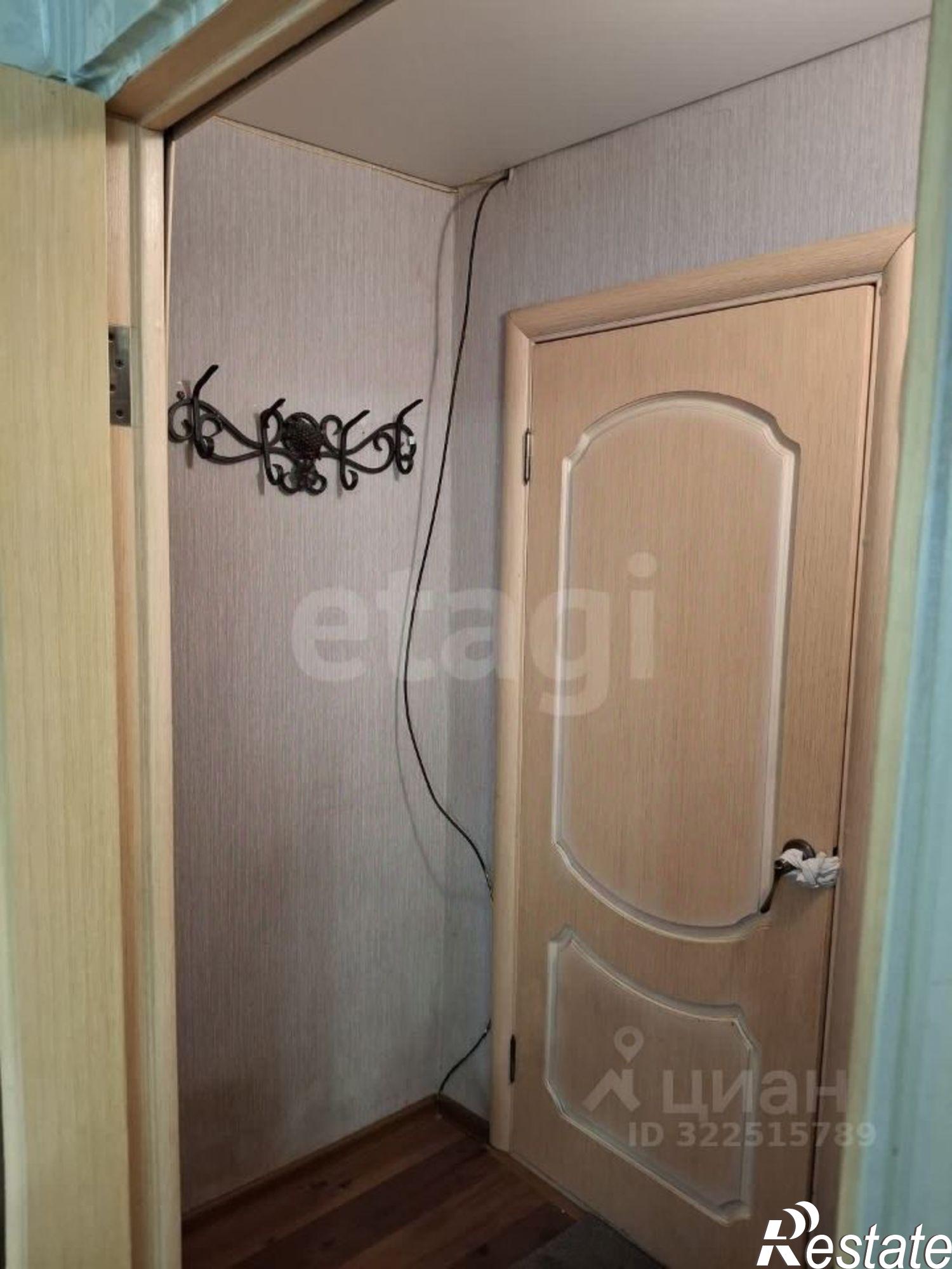 Купить квартиру за 4 100 000 рублей на ул Благовещенская, 31