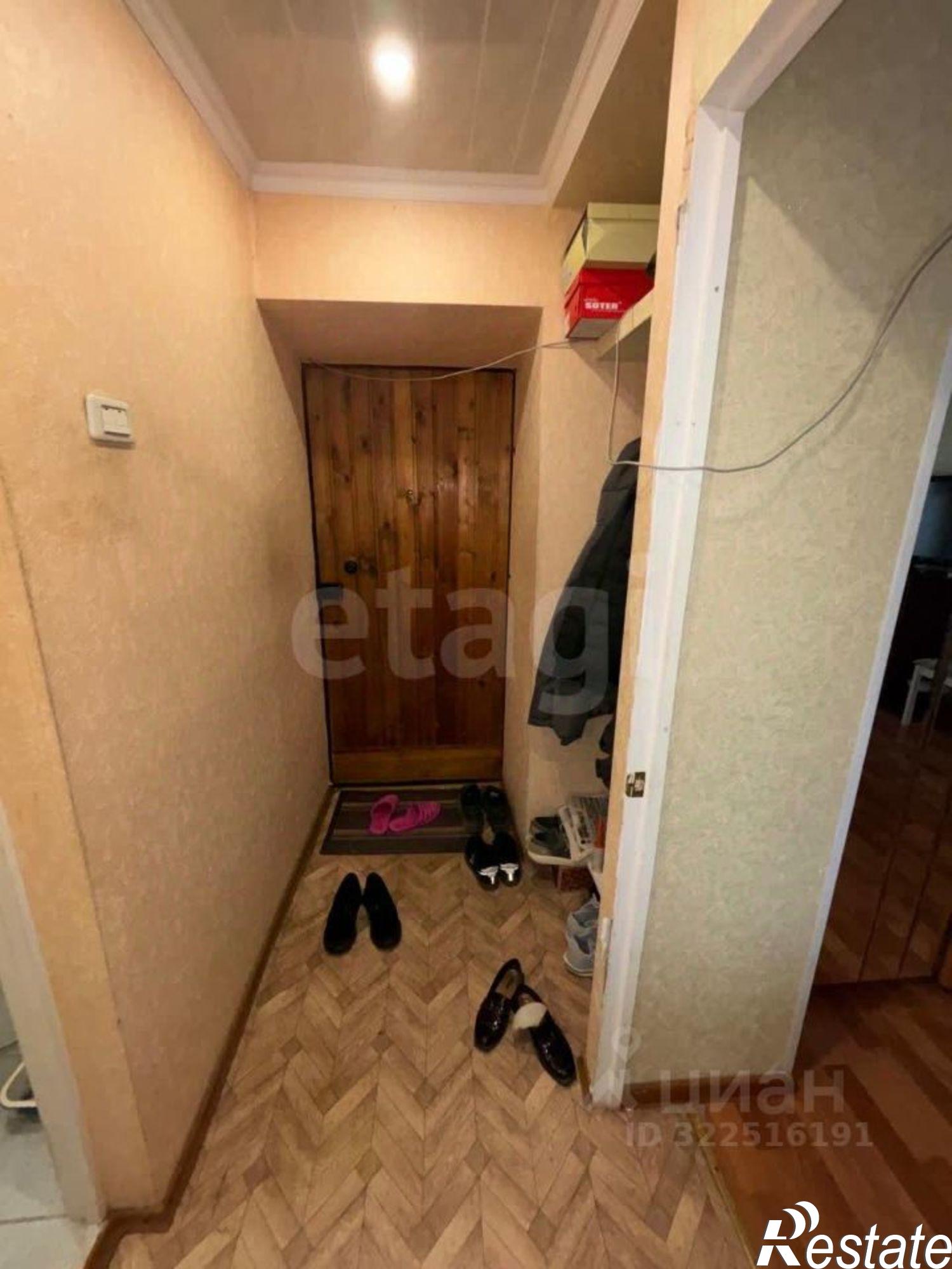 Купить квартиру за 2 180 000 рублей на Рабочая улица, 13