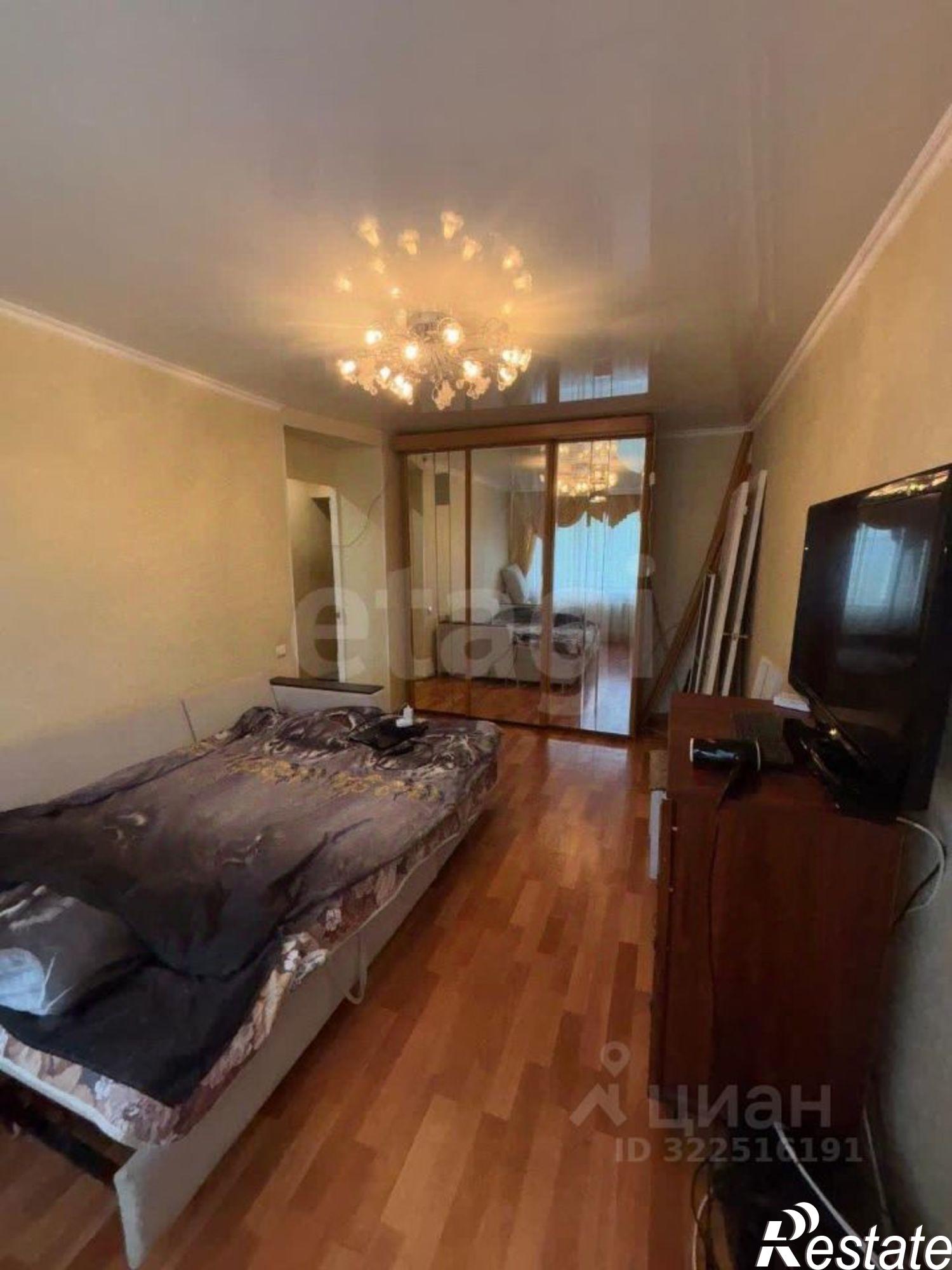 Купить квартиру за 2 180 000 рублей на Рабочая улица, 13