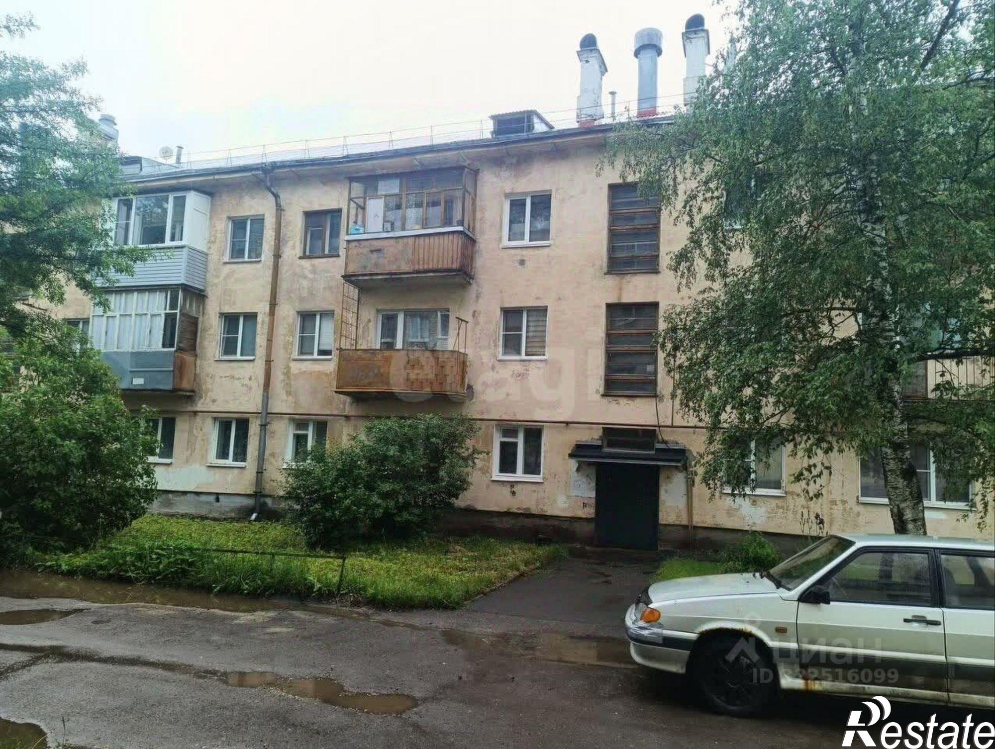 Купить квартиру за 2 800 000 рублей на Московское шоссе, 24