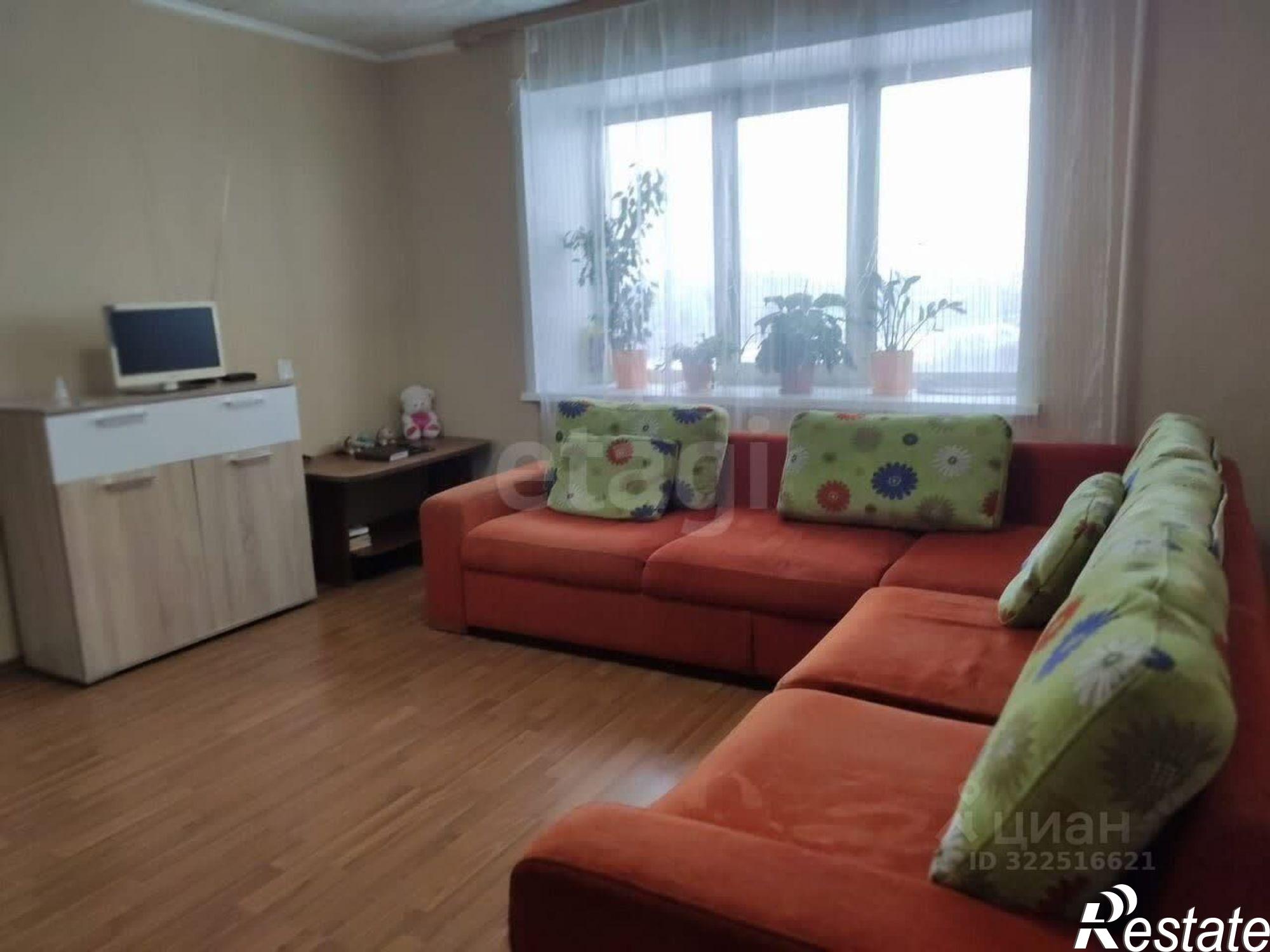 Купить квартиру за 3 100 000 рублей на ул Ленинградская, 66