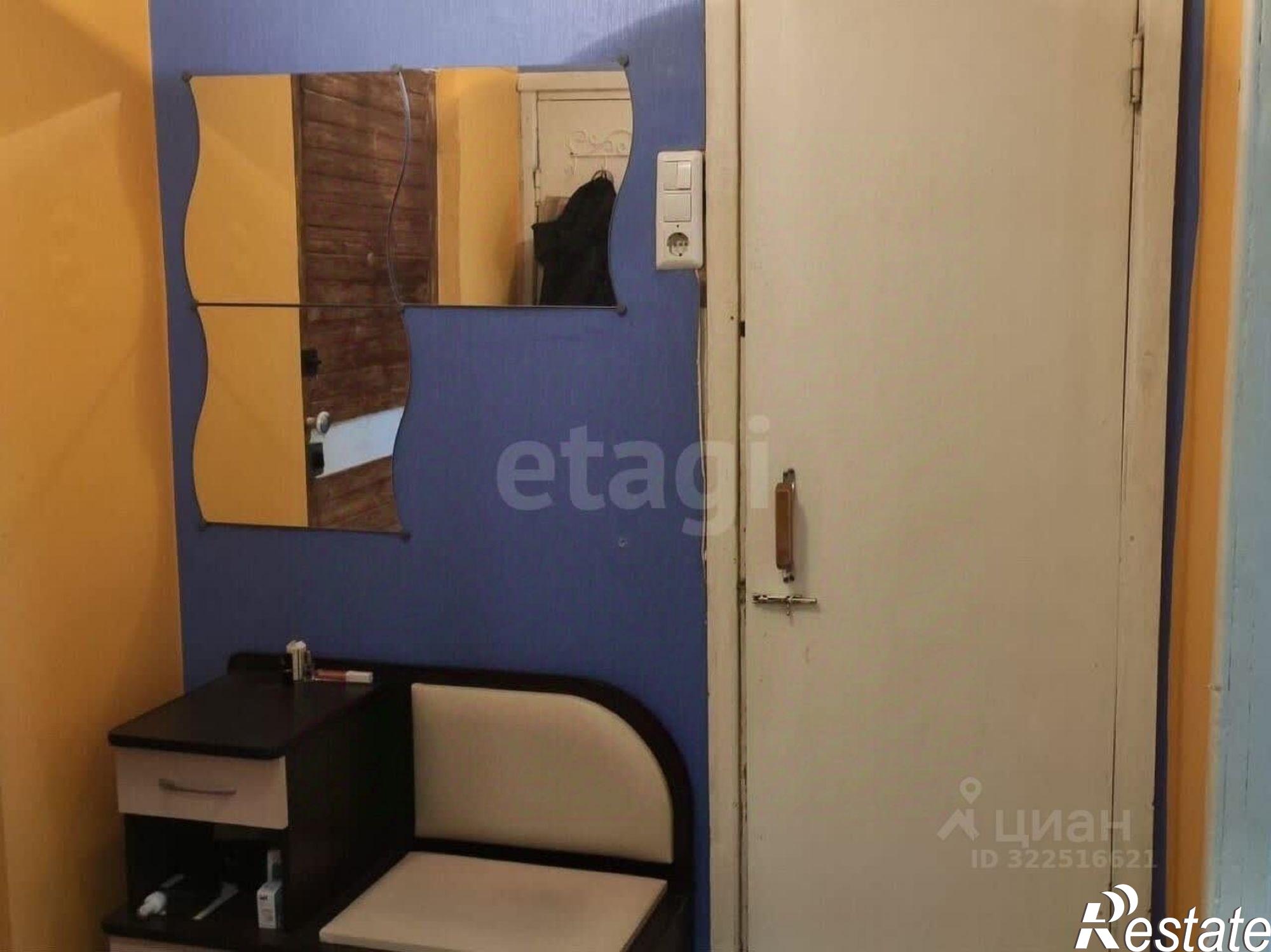 Купить квартиру за 3 100 000 рублей на ул Ленинградская, 66