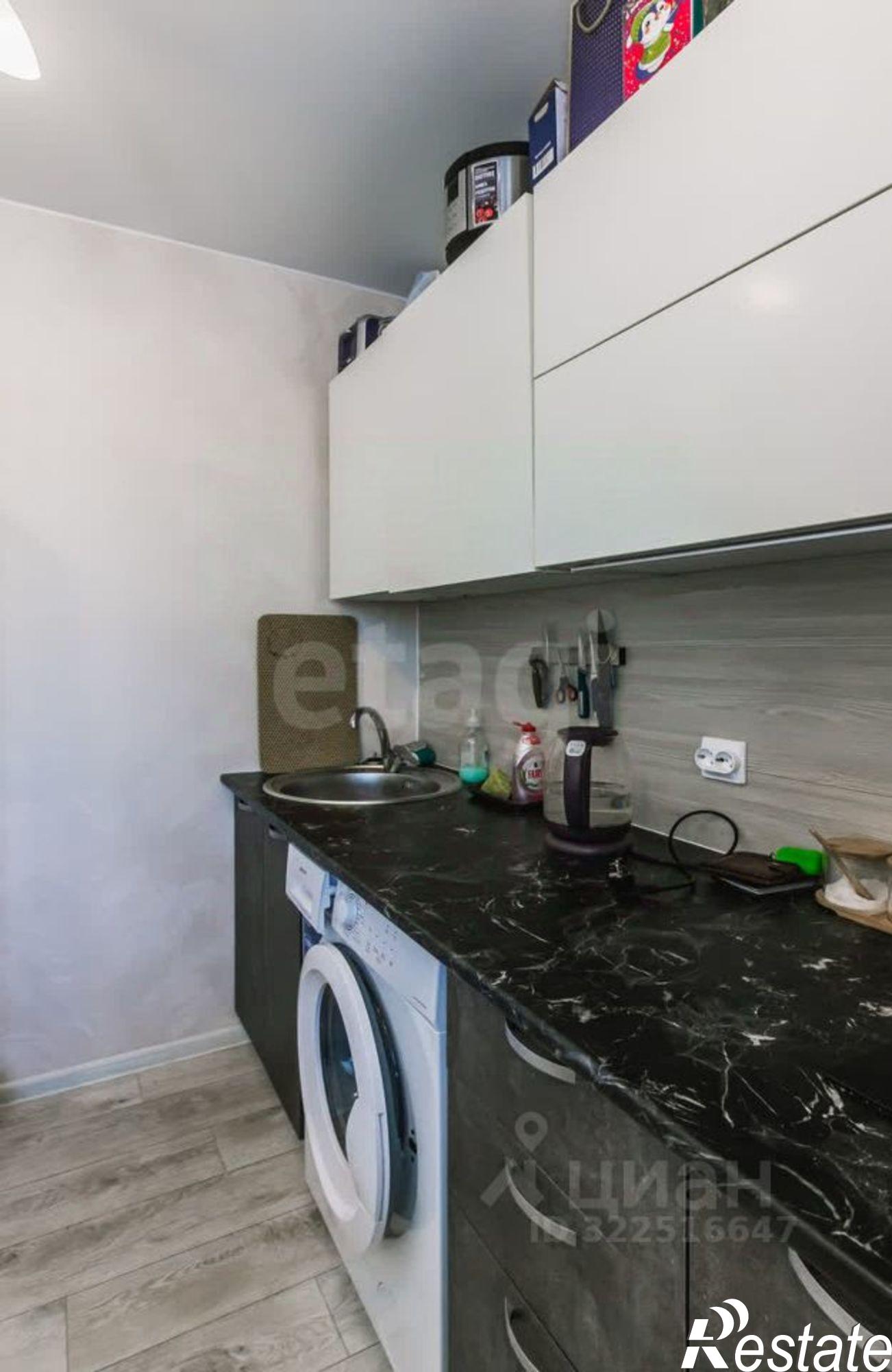 Купить квартиру за 3 500 000 рублей на городской округ Вологда