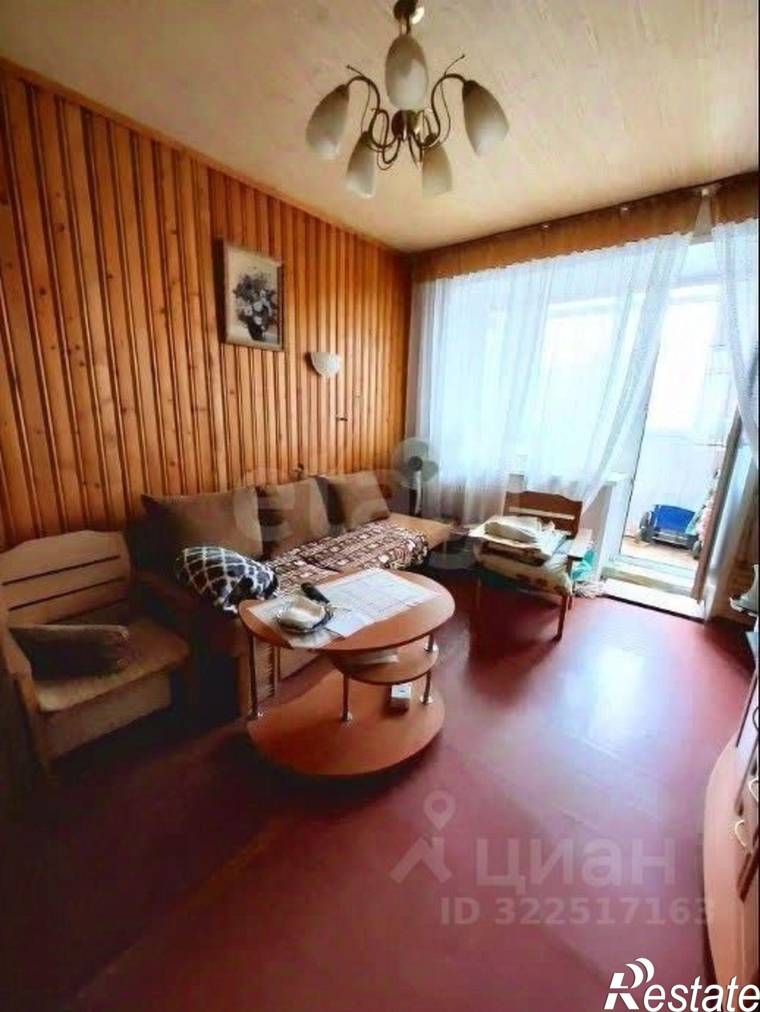 Купить квартиру за 2 660 000 рублей на Благовещенская улица, 102