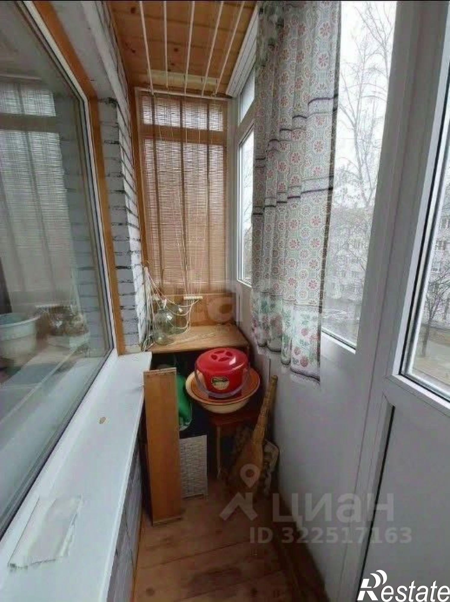 Купить квартиру за 2 660 000 рублей на Благовещенская улица, 102