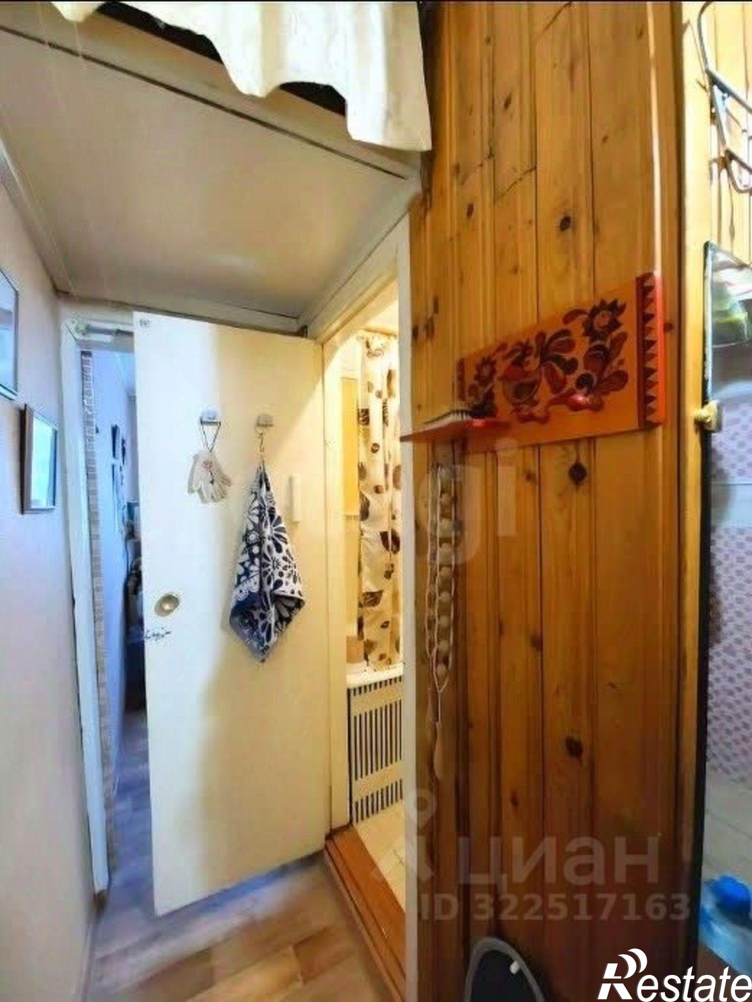 Купить квартиру за 2 660 000 рублей на Благовещенская улица, 102