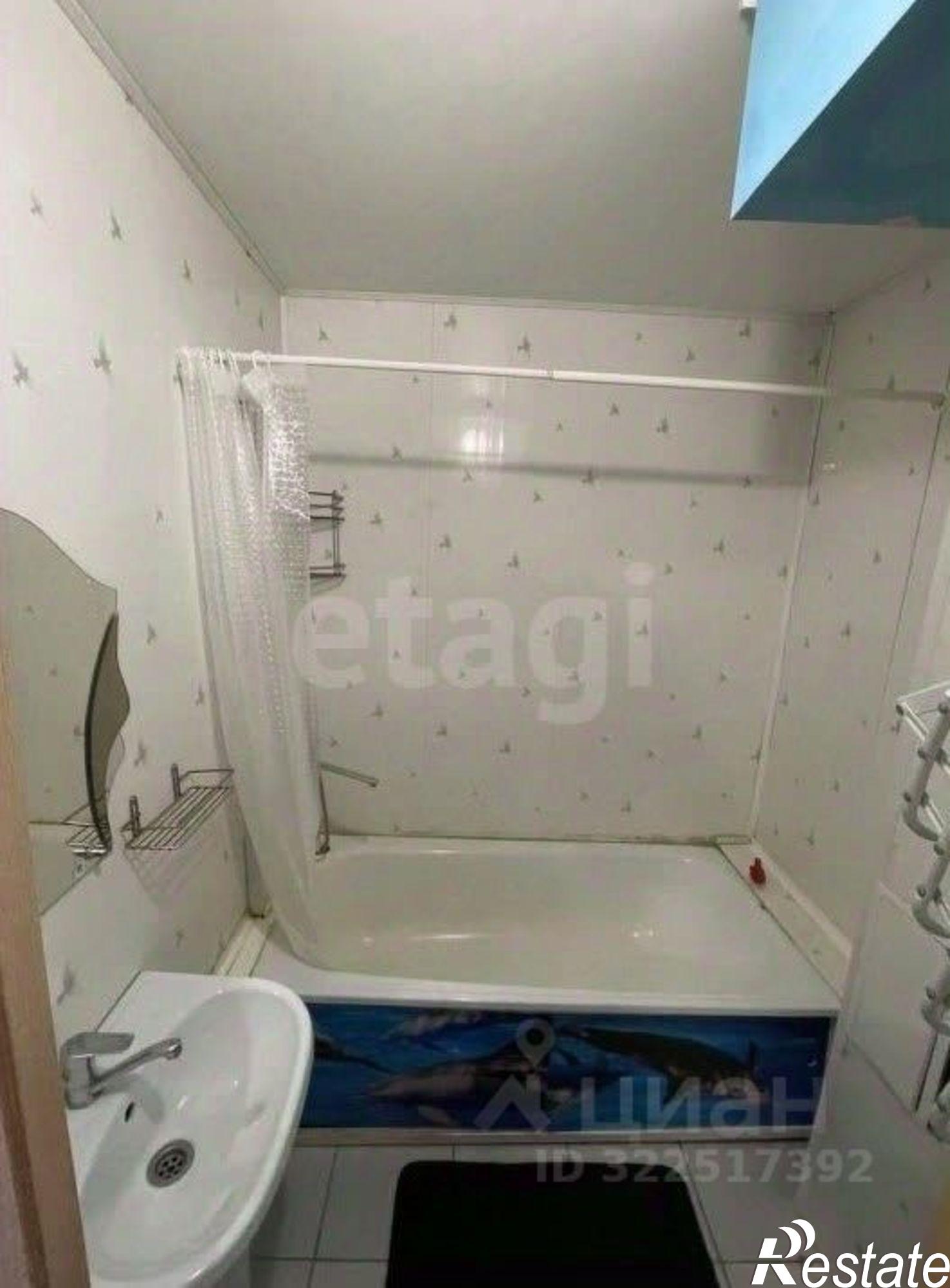 Купить квартиру за 4 300 000 рублей на Молодежная улица, 20