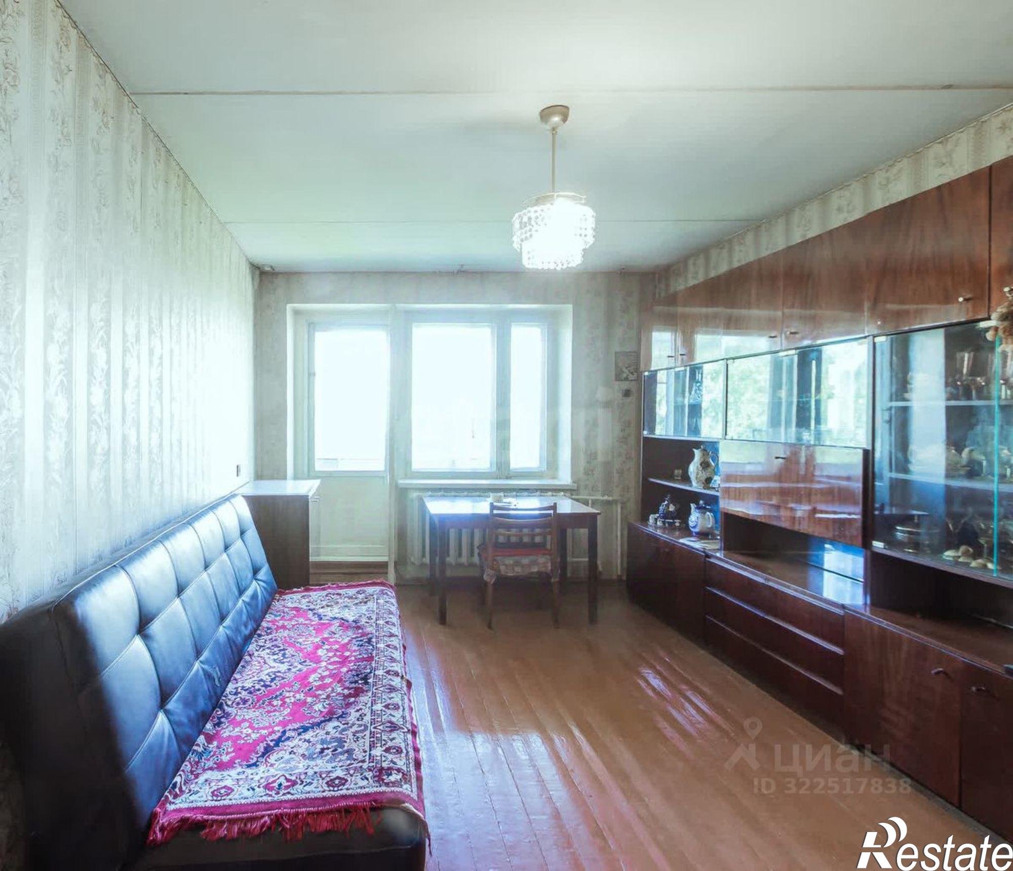 Купить квартиру за 4 600 000 рублей на улица Кирова, 38