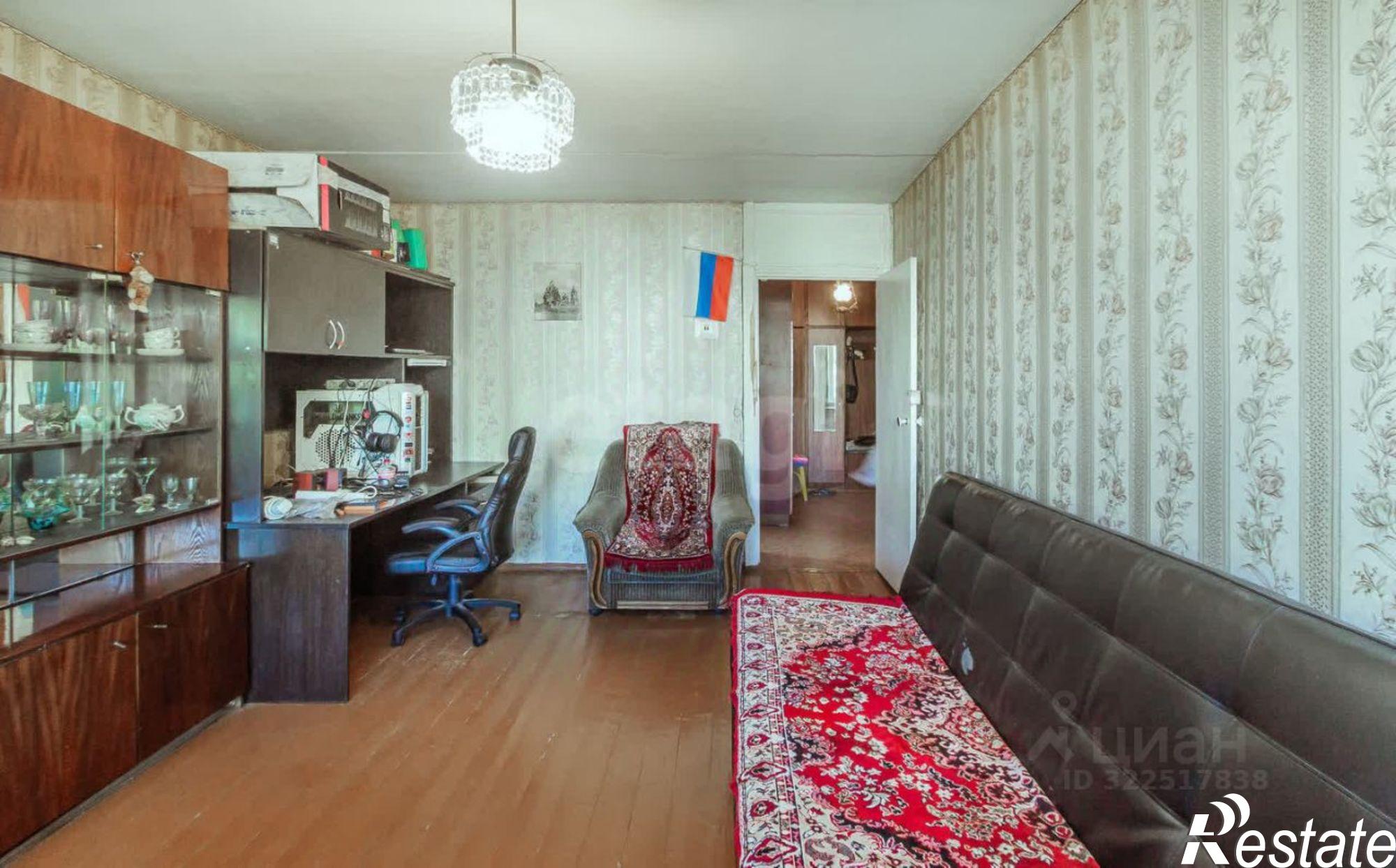 Купить квартиру за 4 600 000 рублей на улица Кирова, 38