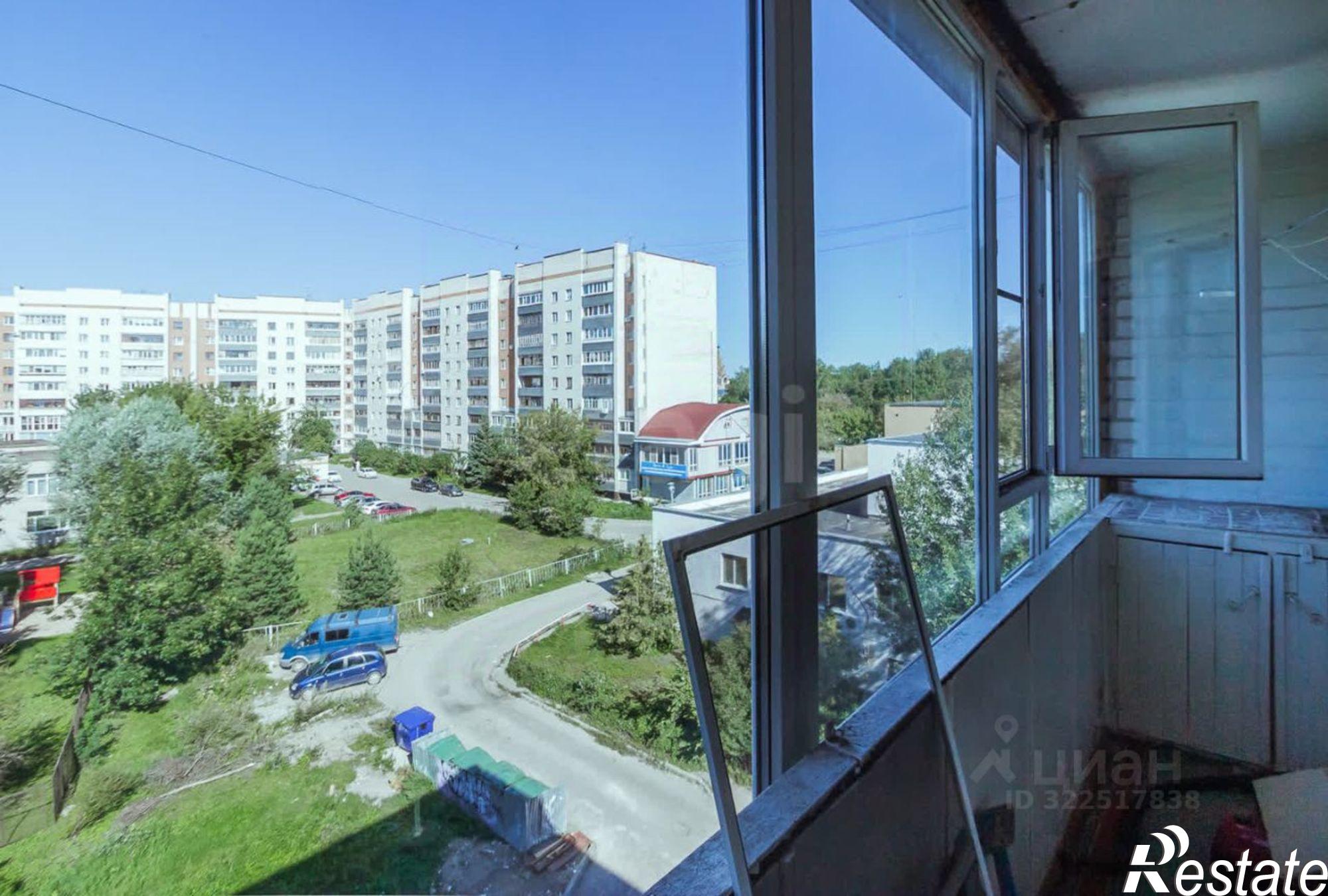 Купить квартиру за 4 600 000 рублей на улица Кирова, 38