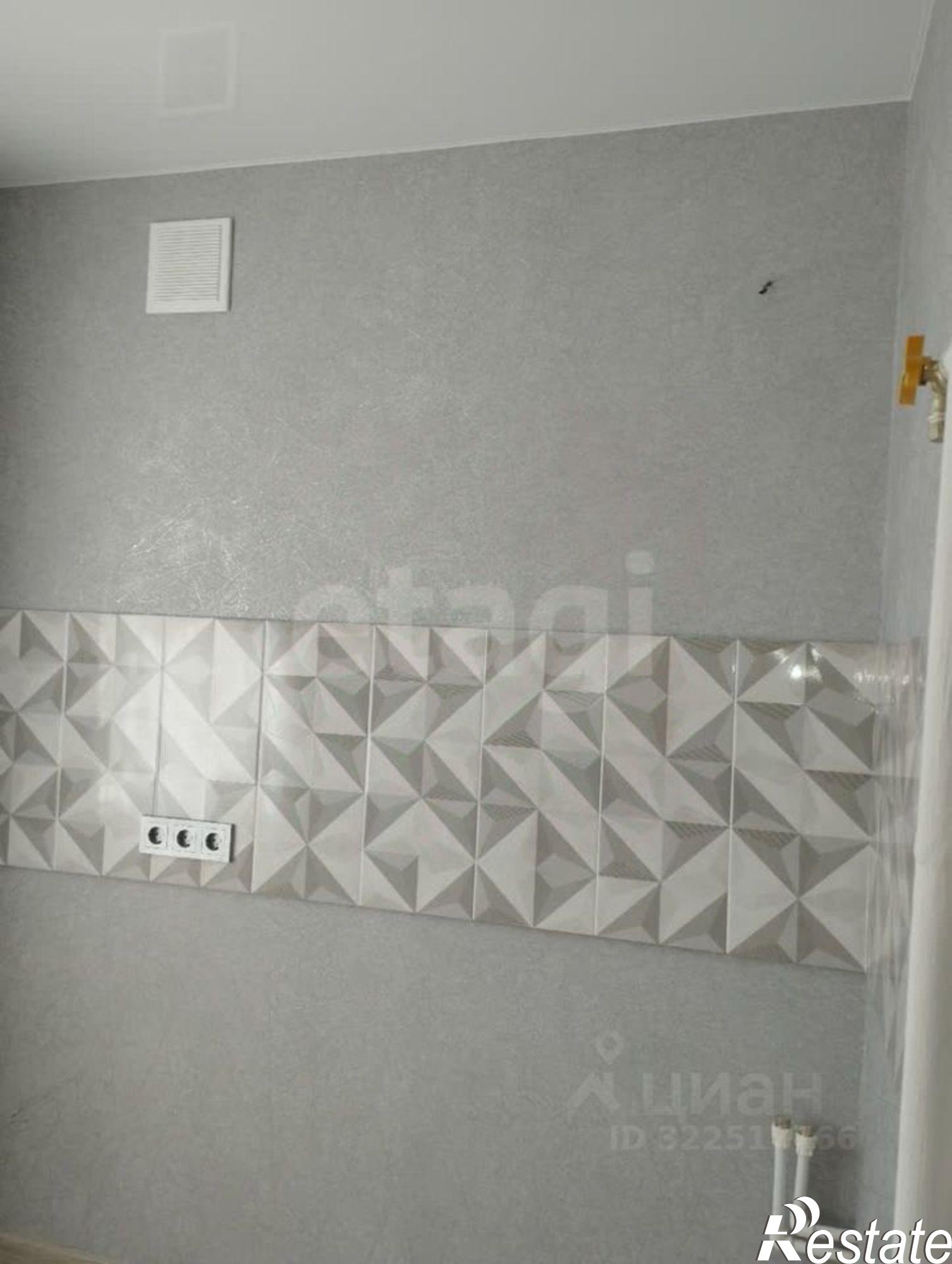 Купить квартиру за 2 380 000 рублей на ул Профсоюзная, 15