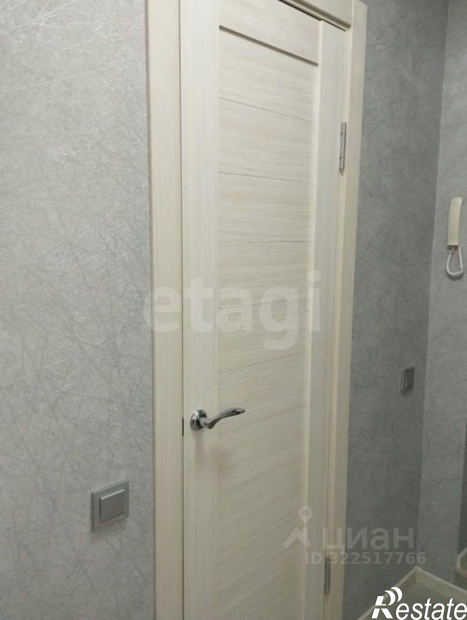 Купить квартиру за 2 380 000 рублей на ул Профсоюзная, 15