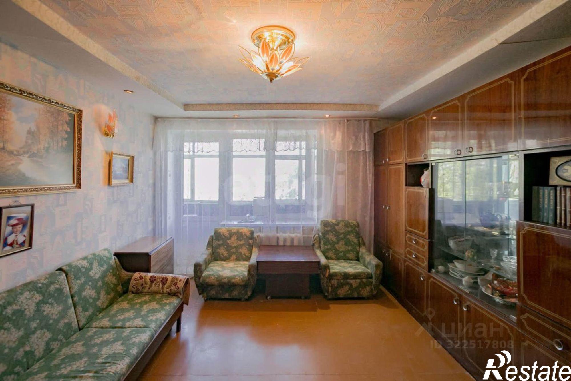 Купить квартиру за 5 200 000 рублей на улица Карла Маркса, 113