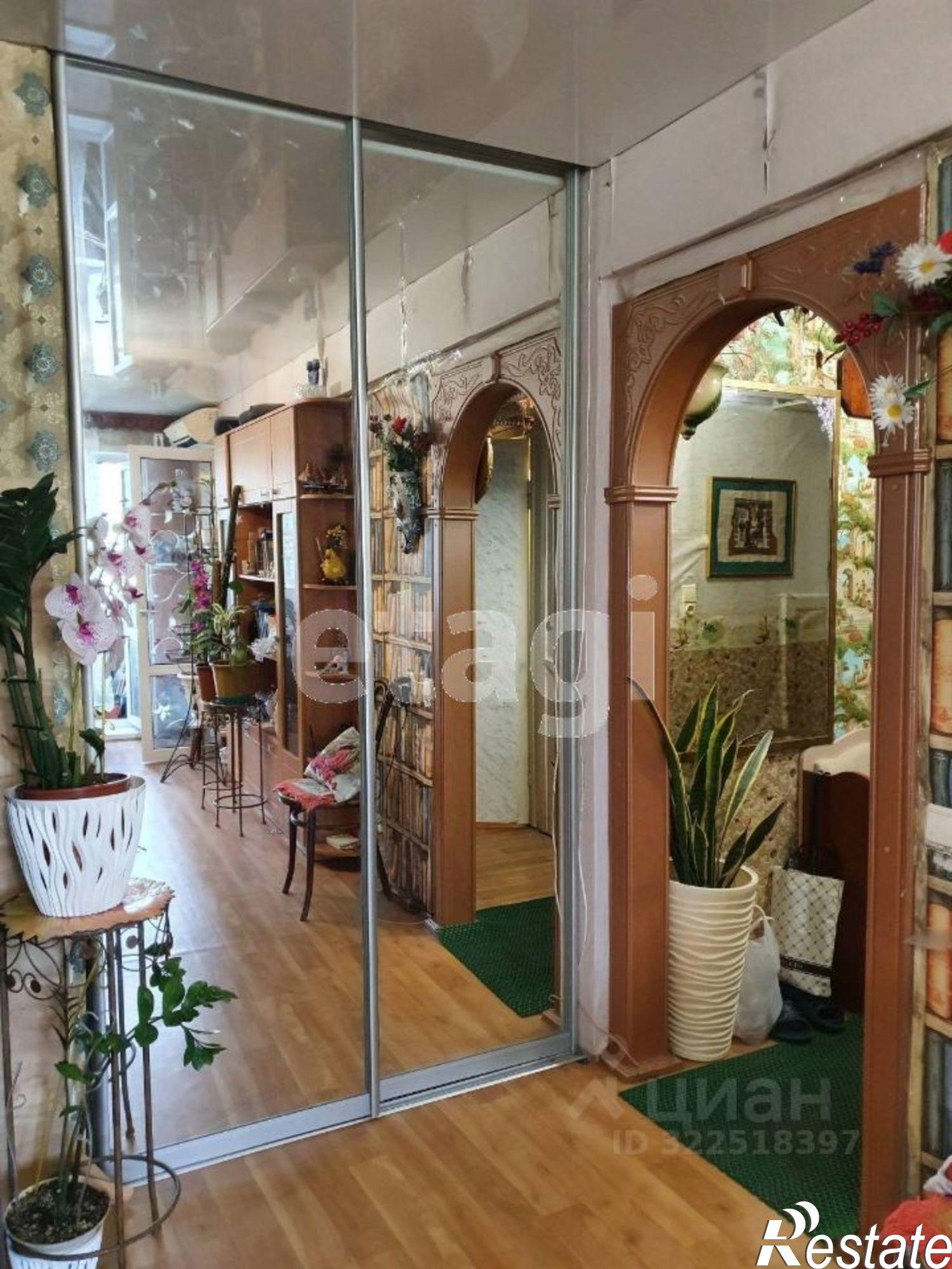 Купить квартиру за 3 200 000 рублей на улица Герцена, 106