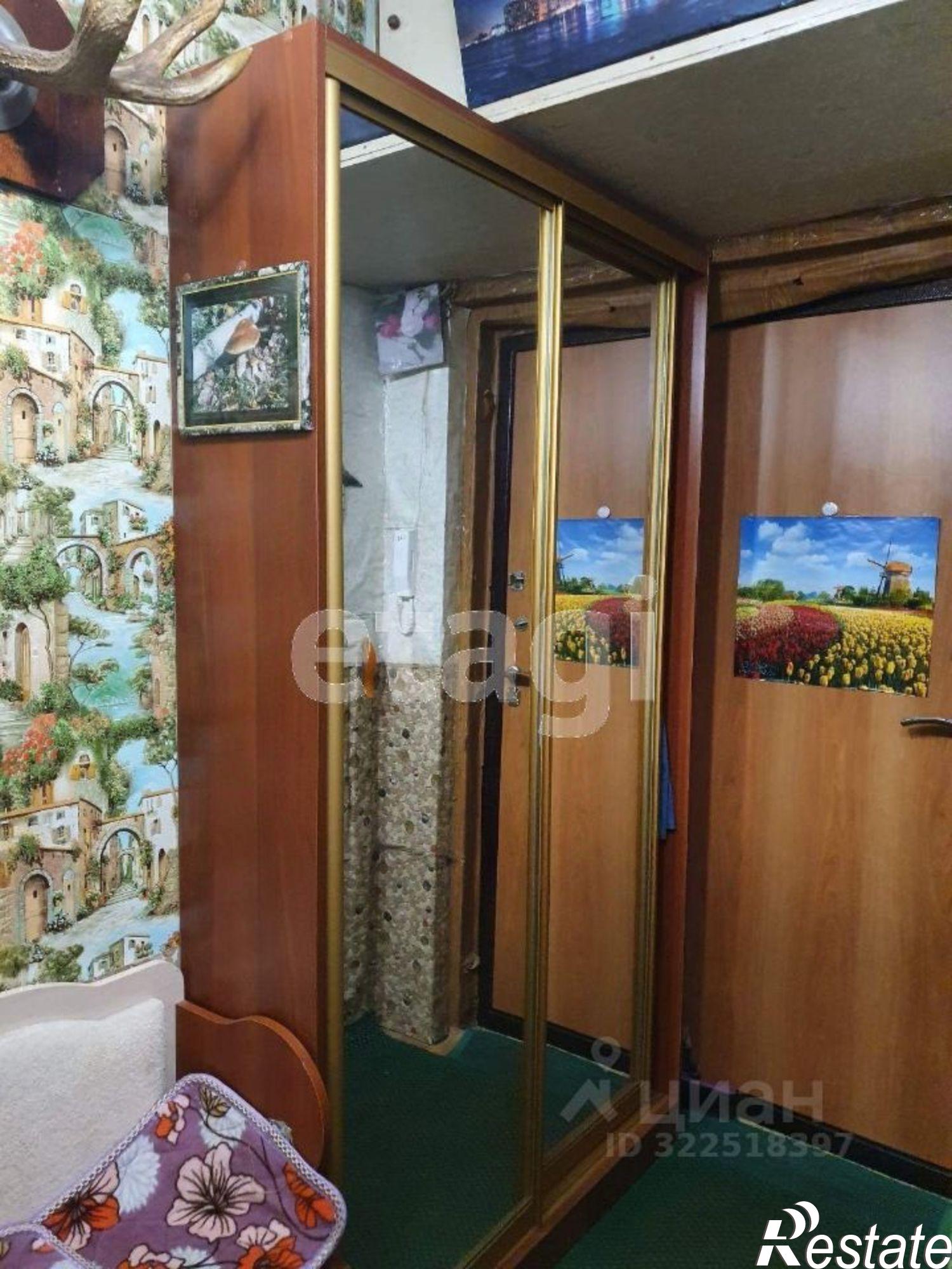 Купить квартиру за 3 200 000 рублей на улица Герцена, 106