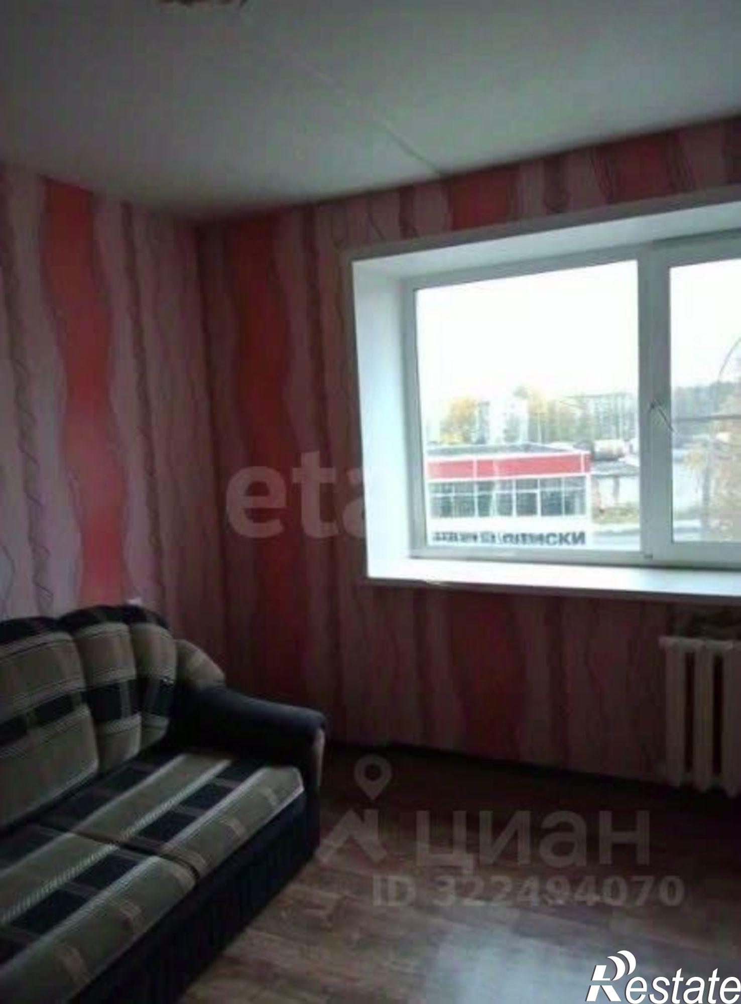 Купить комнату за 500 000 рублей на Козлёнская улица, 125