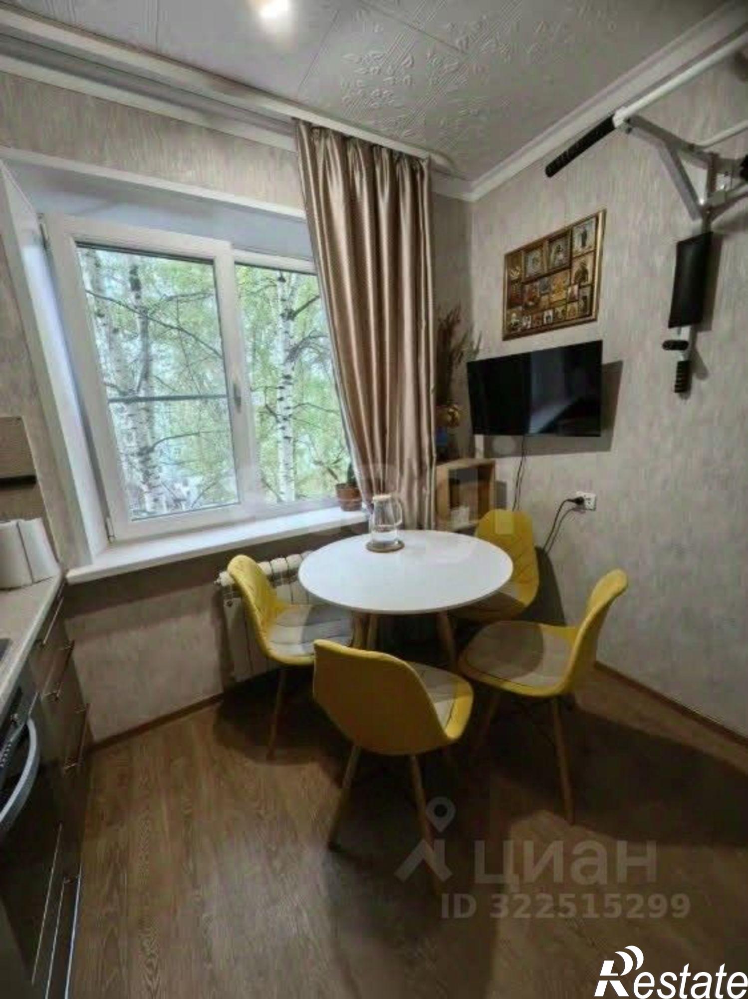 Купить квартиру за 4 480 000 рублей на ул Щетинина, 23