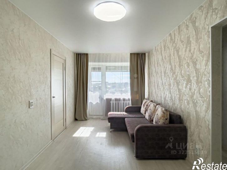 3-комн квартира улица Гоголя, 95,  д. 95