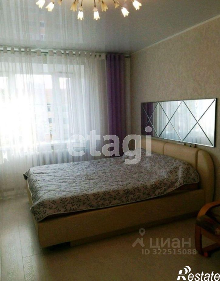 2-комн квартира Дальняя улица, 20Д,  д. 20Д