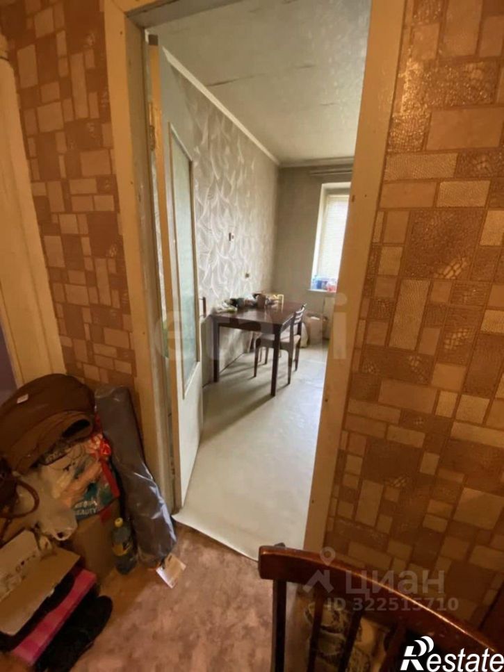 2-комн квартира улица Ударников, 19А,  д. 19А