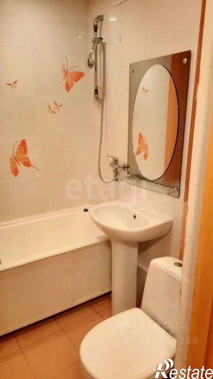 3-комн квартира ул Лечебная, 32,  д. 32