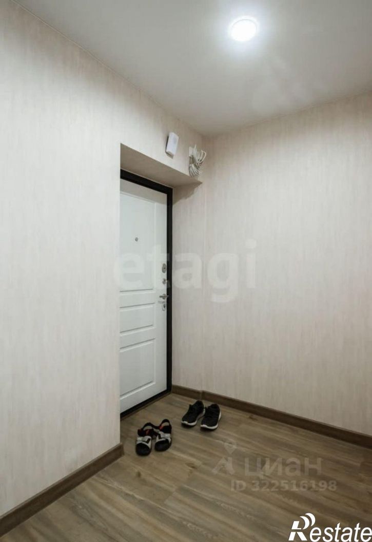 1-комн квартира улица Беляева, 21,  д. 21