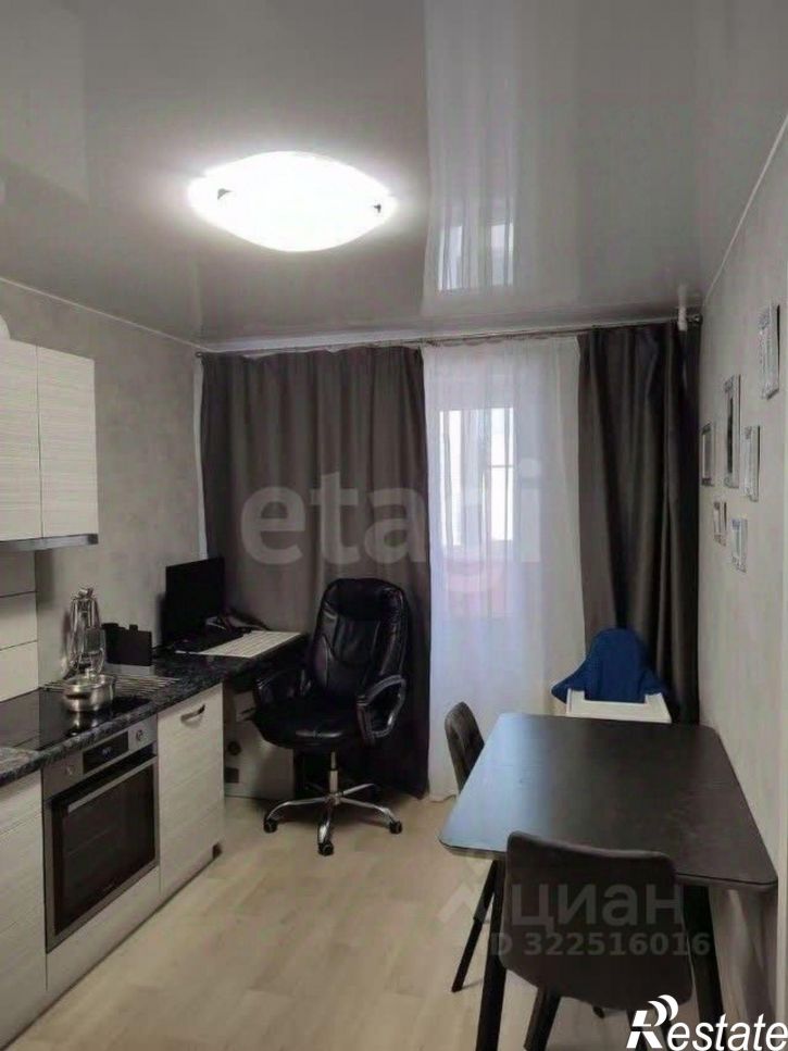 3-комн квартира ул Дальняя, 20г,  д. 20г