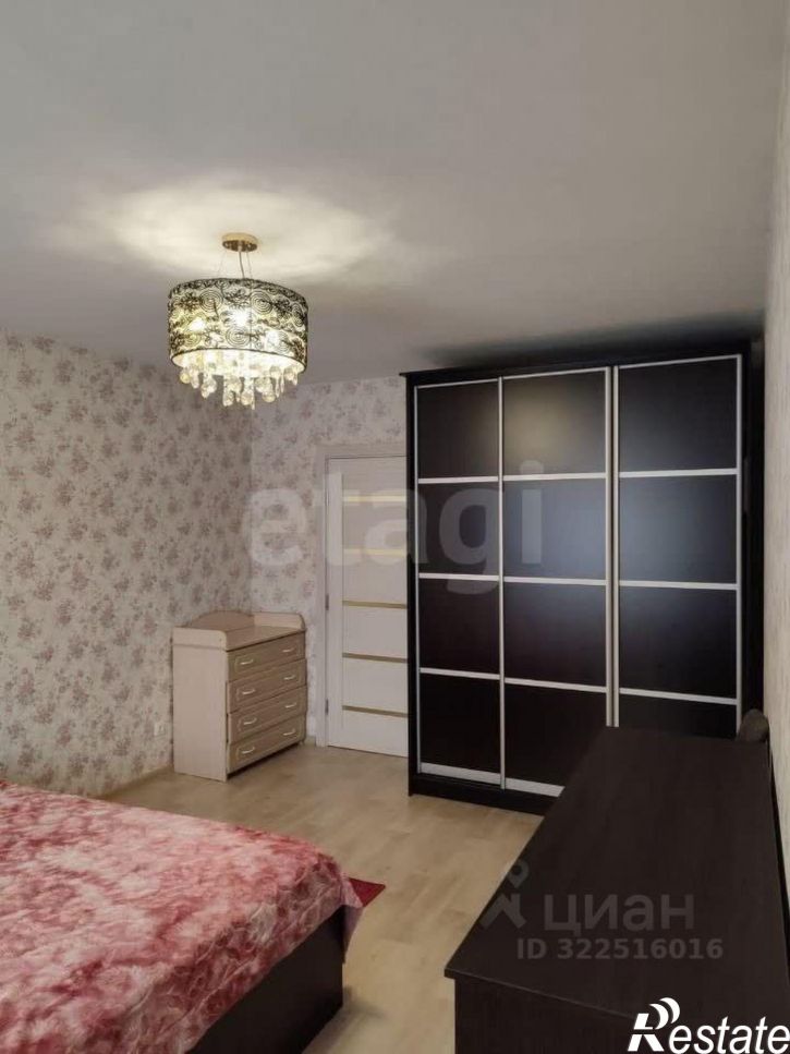 3-комн квартира ул Дальняя, 20г,  д. 20г