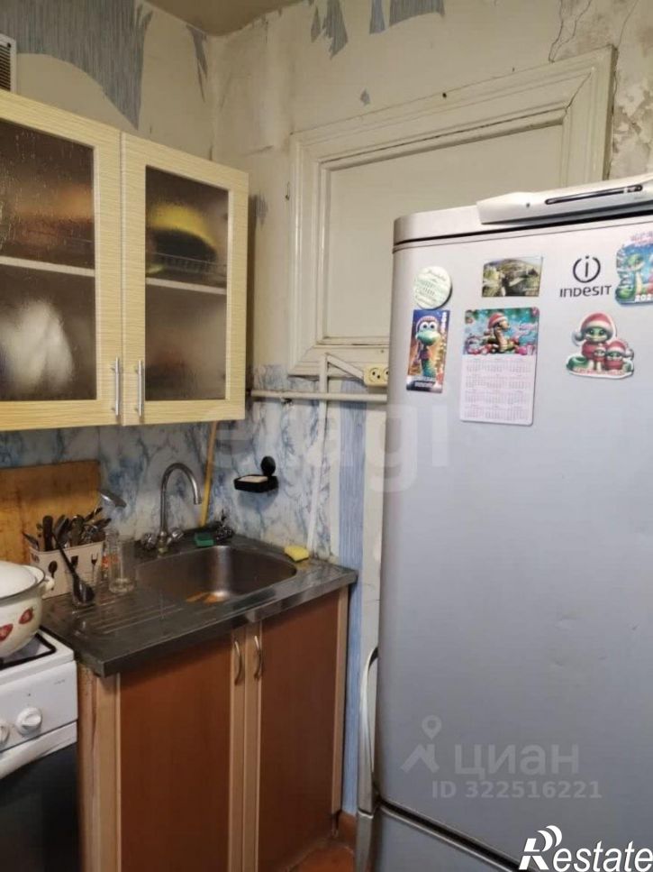 1-комн квартира ул Козленская, 95,  д. 95