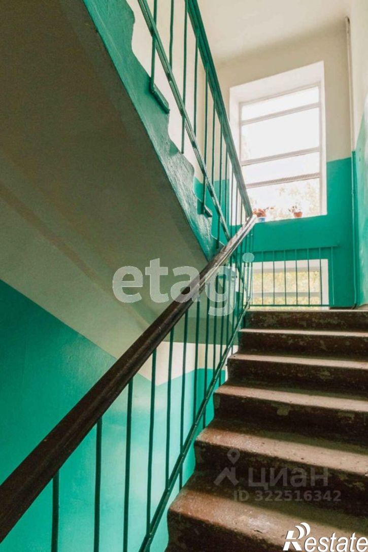 1-комн квартира ул Некрасова, 13,  д. 13