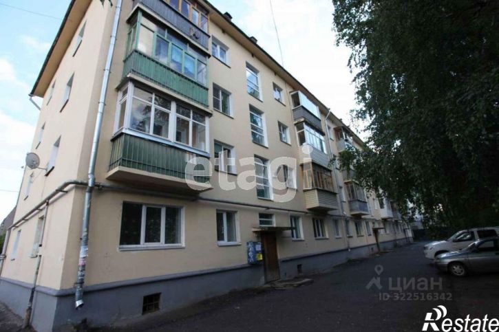 1-комн квартира ул Некрасова, 13,  д. 13