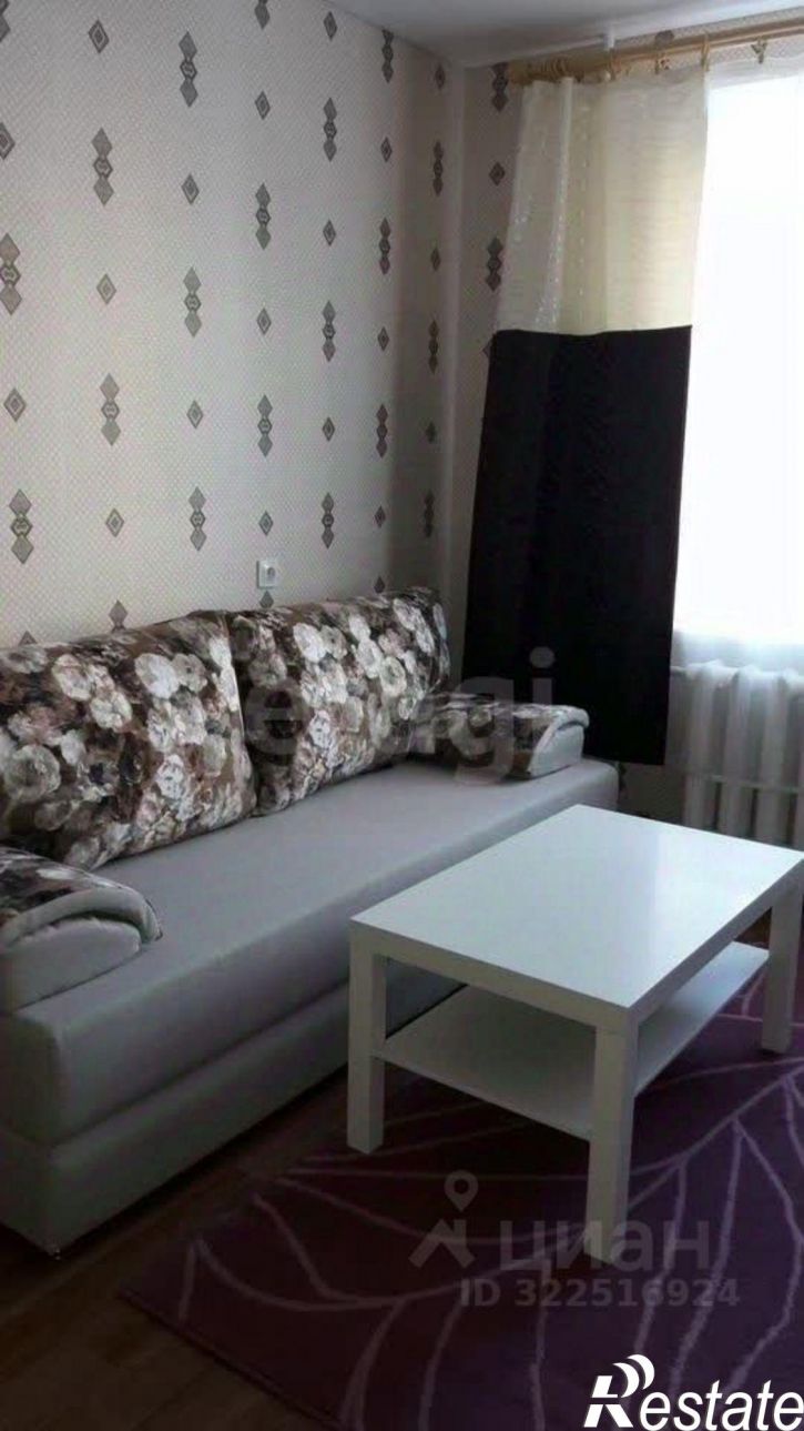 1-комн квартира улица Лаврова, 9,  д. 9