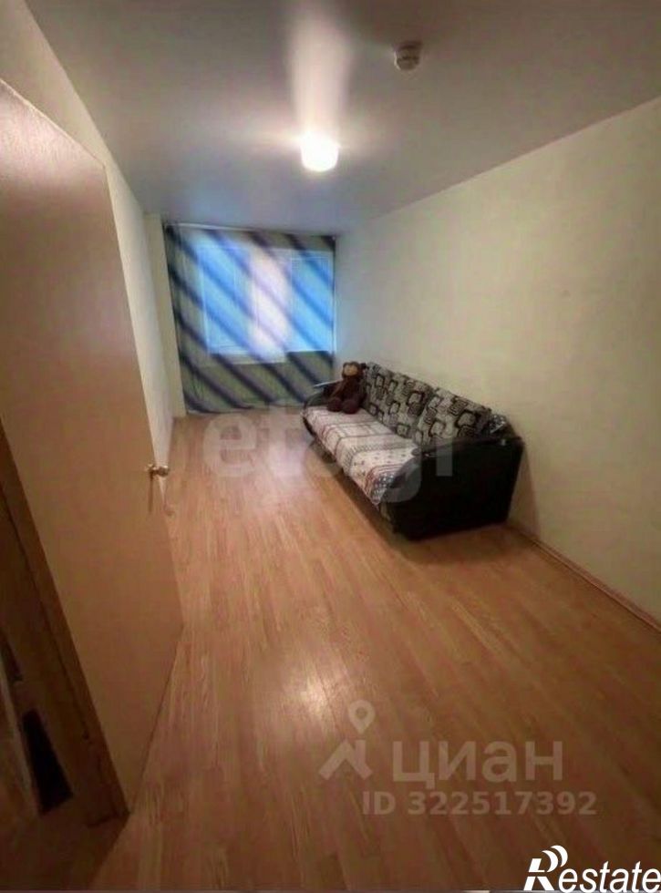 2-комн квартира Молодежная улица, 20,  д. 20