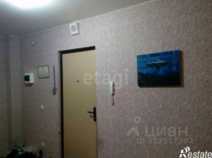 2-комн квартира Молодежная улица, 20,  д. 20