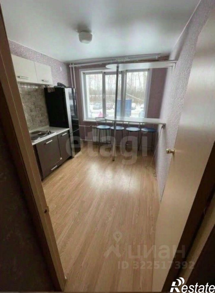 2-комн квартира Молодежная улица, 20,  д. 20