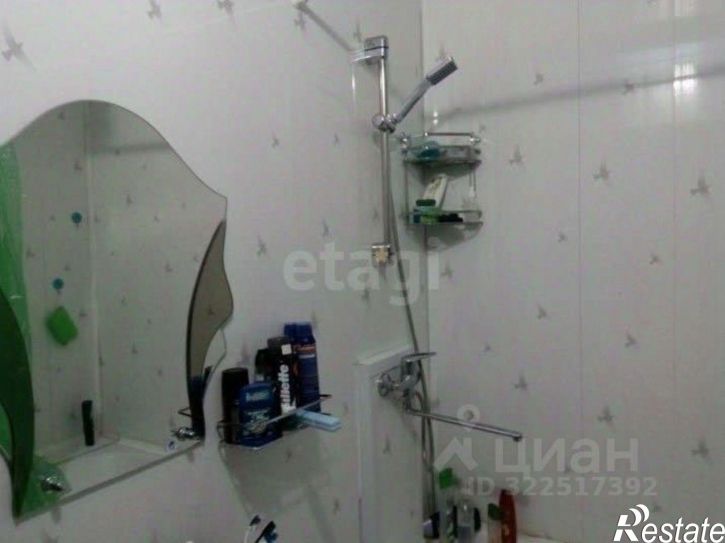 2-комн квартира Молодежная улица, 20,  д. 20