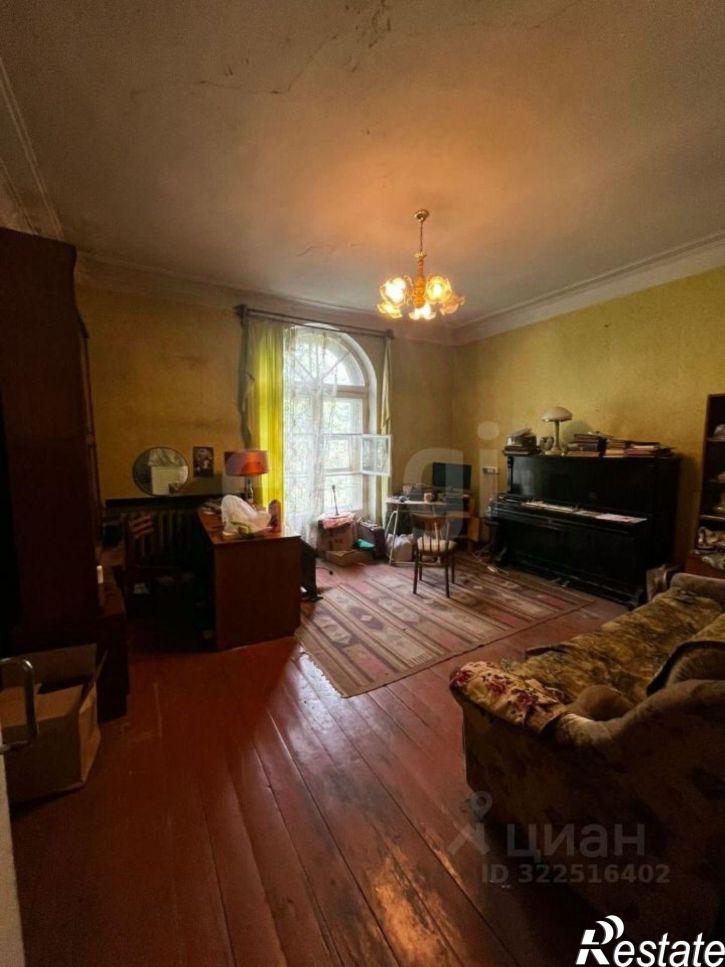 3-комн квартира ул Зосимовская, 36,  д. 36