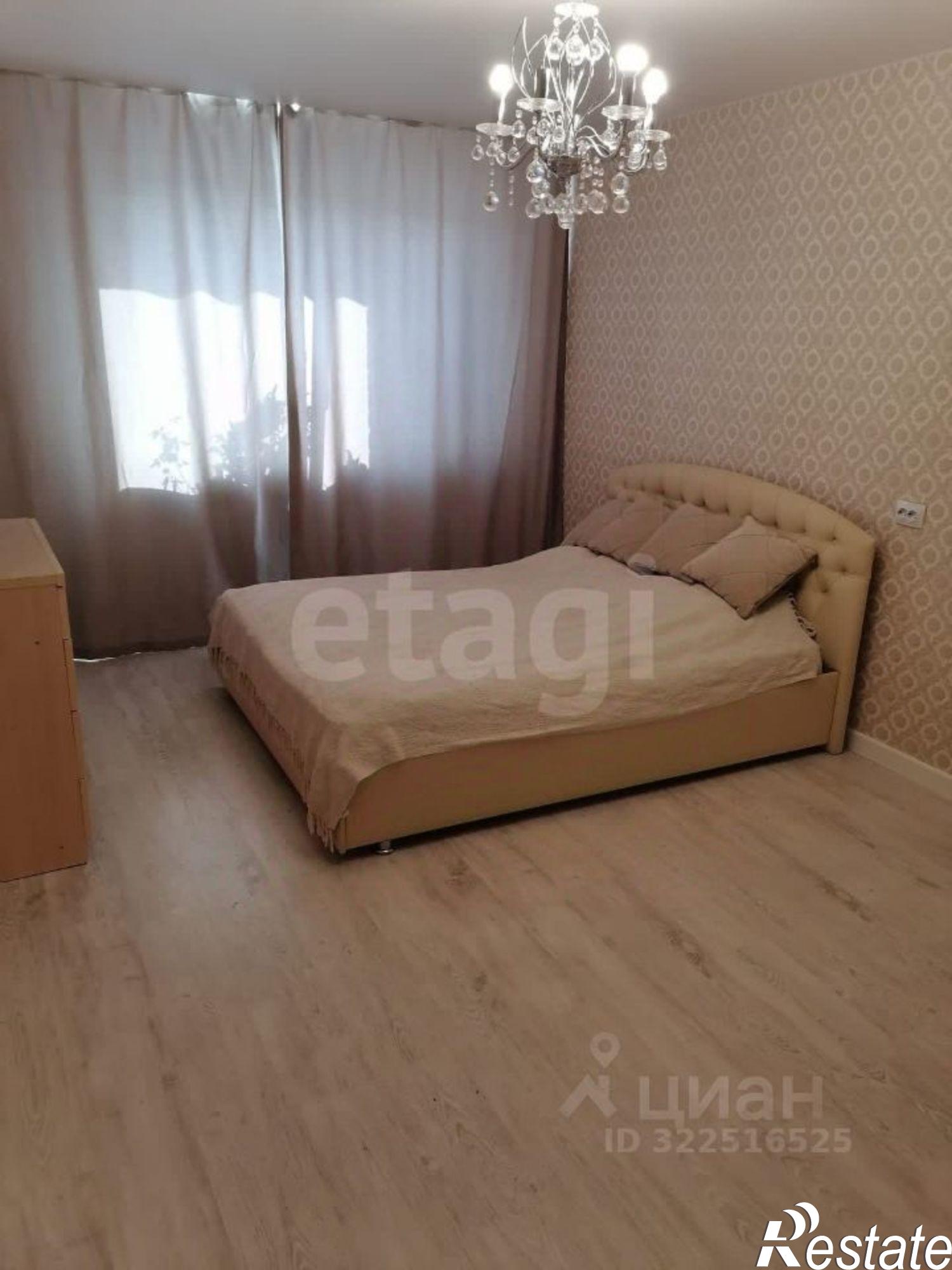 Купить квартиру за 7 090 000 рублей на улица Гагарина, 5А