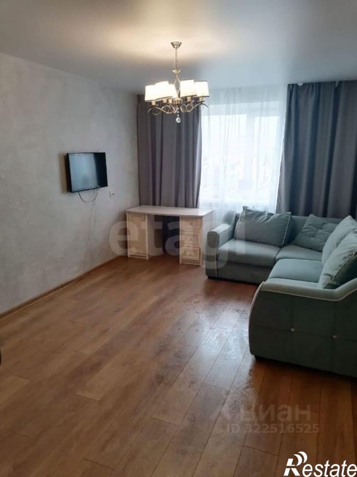 2-комн квартира улица Гагарина, 5А,  д. 5А