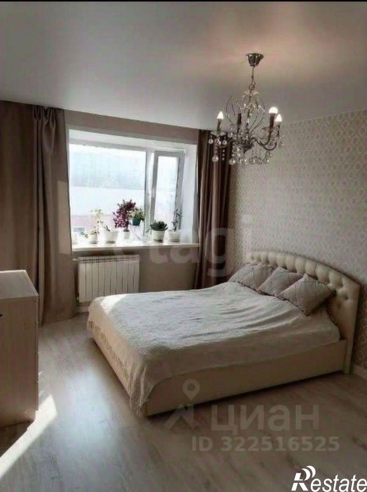 2-комн квартира улица Гагарина, 5А,  д. 5А