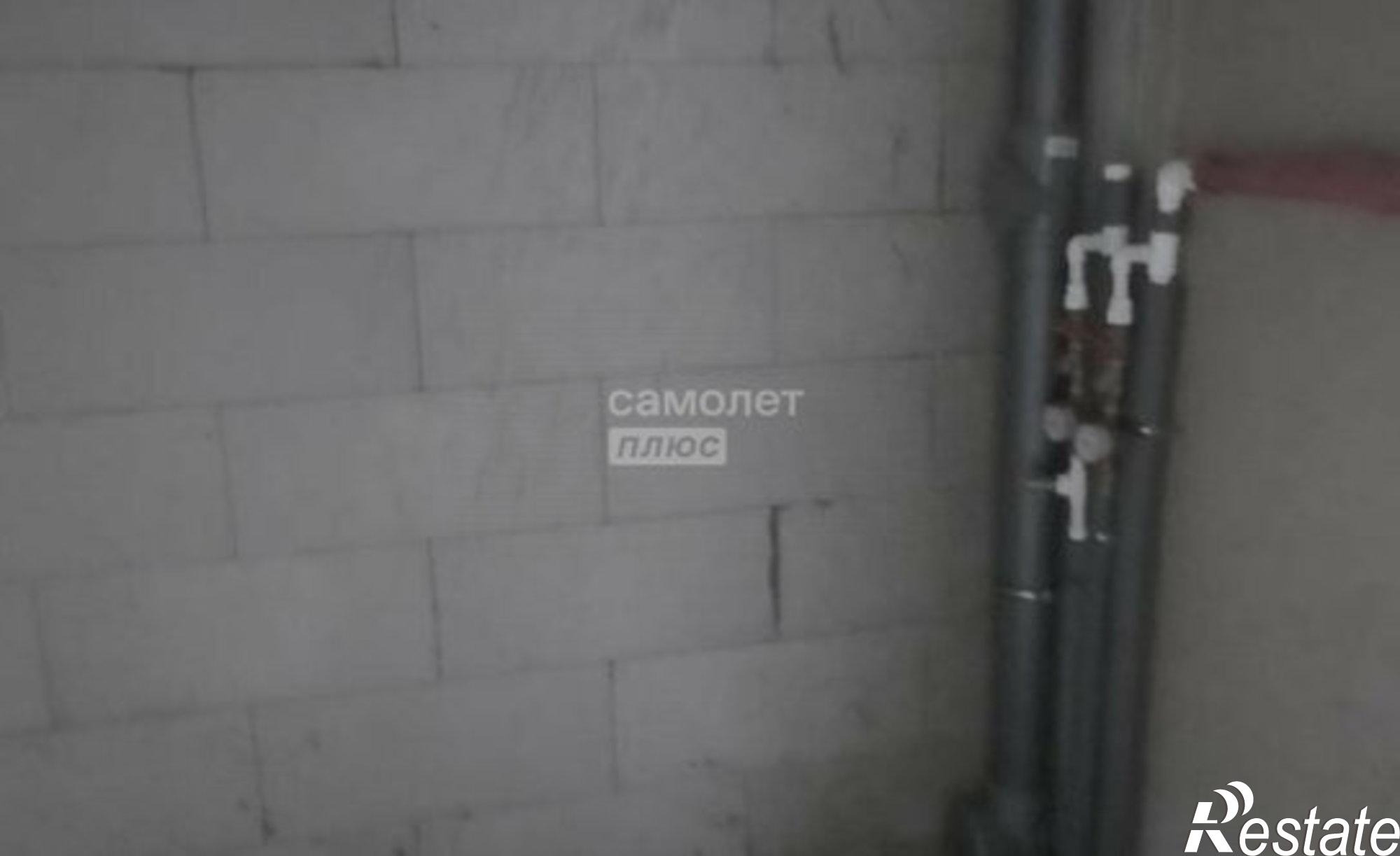 Купить квартиру за 3 690 000 рублей на улица Чернышевского, 110А к1