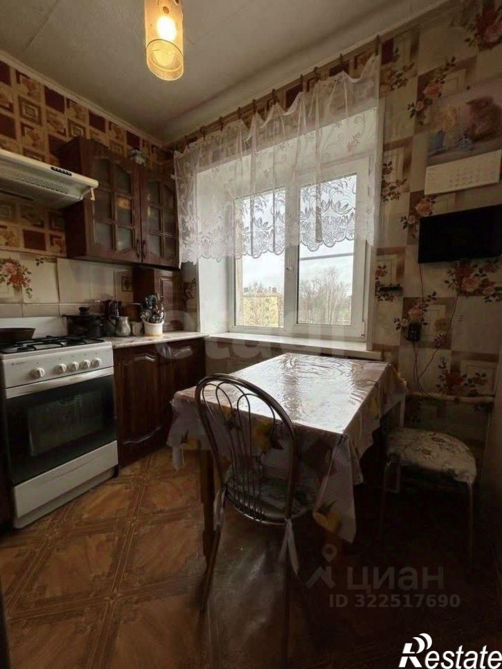 3-комн квартира улица Гоголя, 101,  д. 101