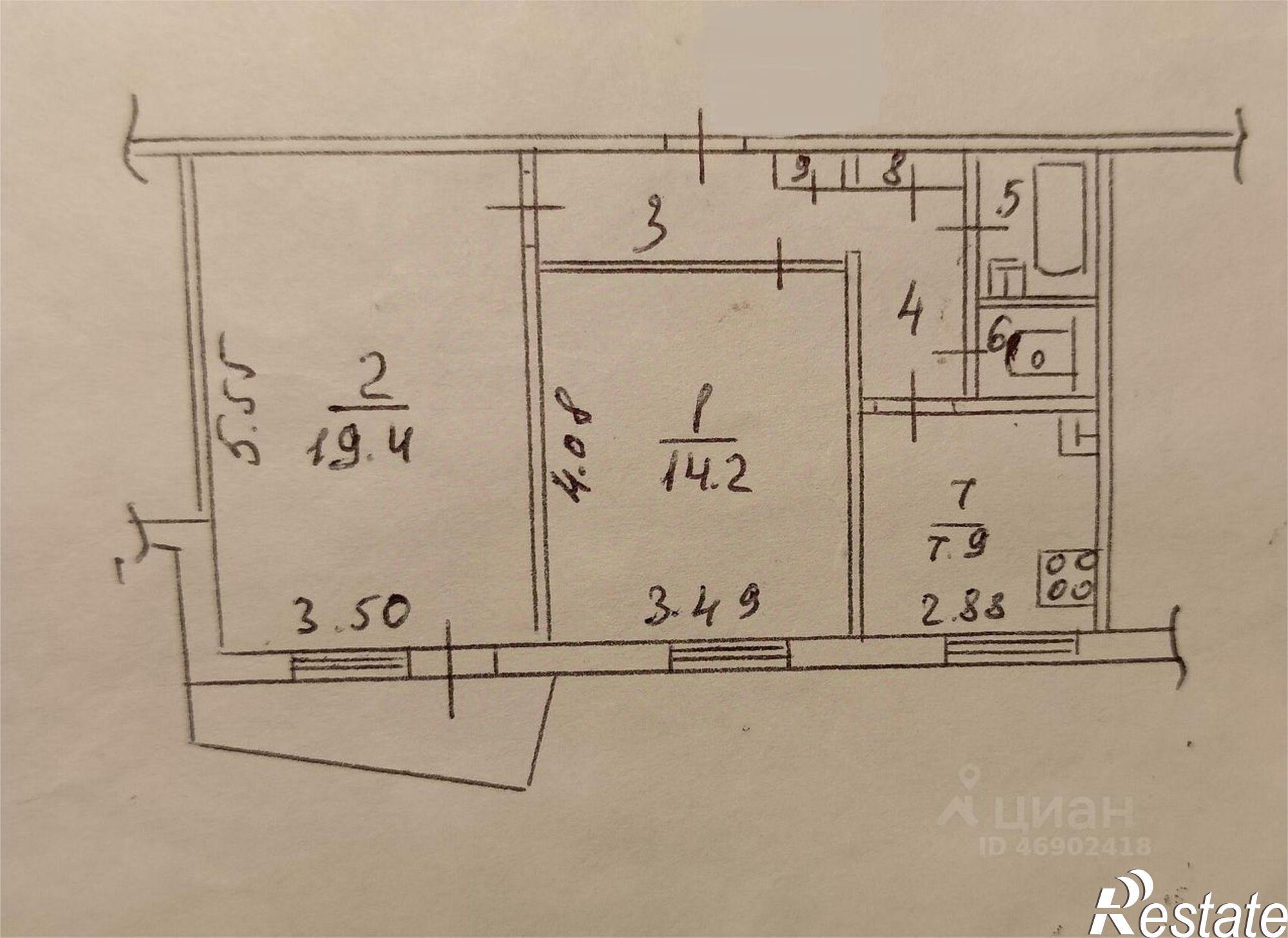 Купить квартиру за 4 500 000 рублей на ул Щетинина, 23