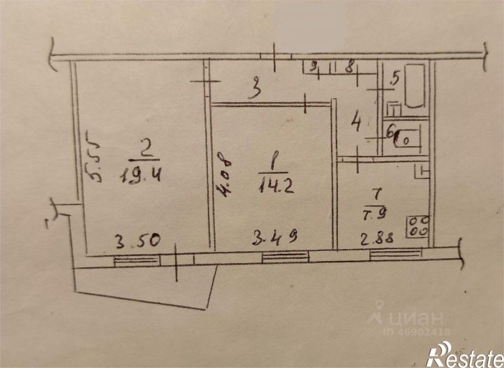 2-комн квартира ул Щетинина, 23,  д. 23