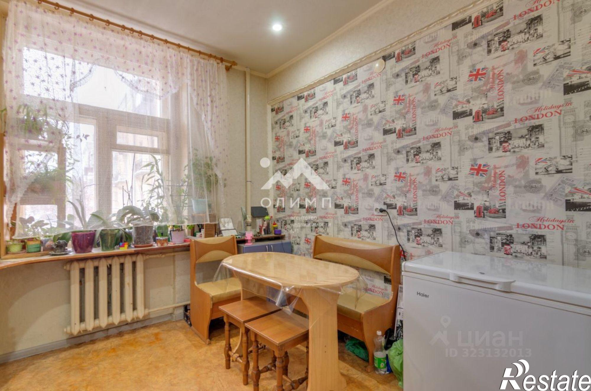 Купить квартиру за 5 100 000 рублей на улица Беляева, 20