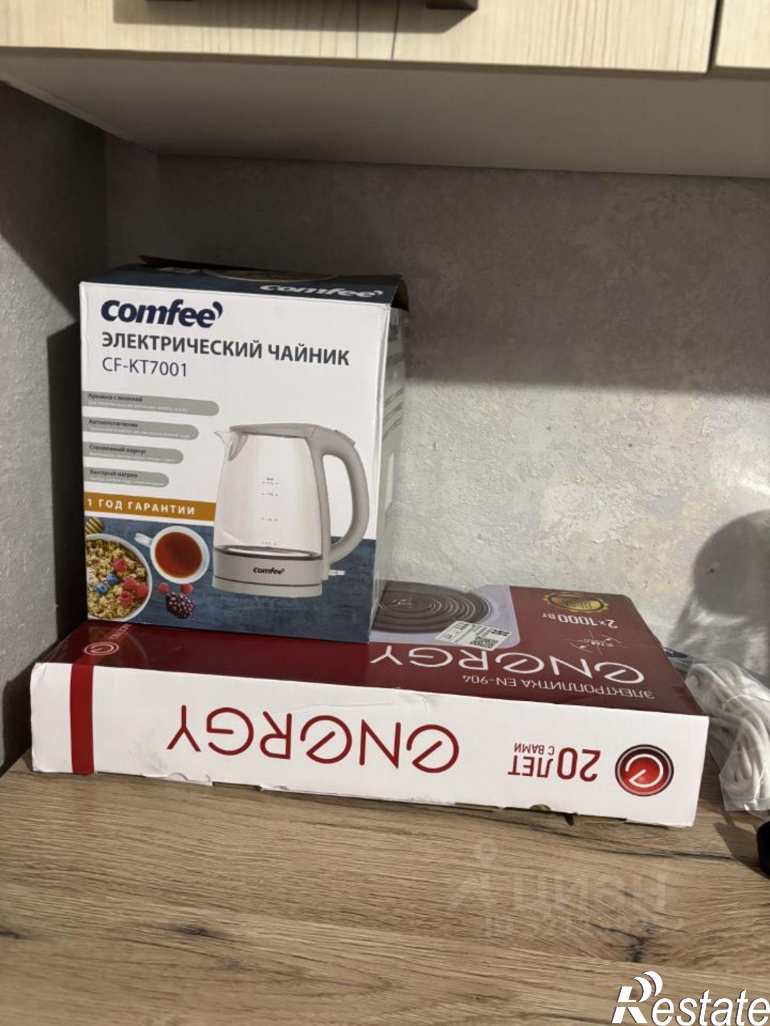 Сдать комнату за 15 000 рублей на ул Судоремонтная, 44